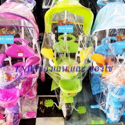 💥💥 รถสามล้อปั่น รถเด็ก มีเสียงดนตรี มีร่มบังแดดและที่วางเท้า 💥💥