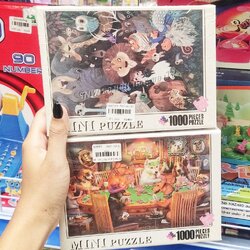 🧩🧩 จิ๊กซอว์ 1000 ชิ้น ของเล่นเสริมทักษะ คละแบบ 🧩🧩