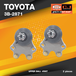 (ประกัน 6 เดือน) ลูกหมากปีกนกบน TOYOTA HIACE LH112 ปี 1989 โตโยต้า หัวจรวดหลังคาเตี้ย / 3B-2871 / ยี่ห้อ 333 (1คู่ 2 ตัว) UPPER BALL JOINT