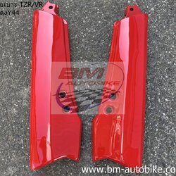 ท้ายเบาะ TZR150/VR150 สีแดง 1 กก.