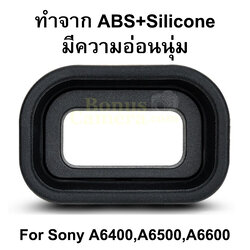 KE-EP17 ยางรองตากล้องโซนี่ A6400,A6500,A6600 แทนSony FDA-EP17 eye cup