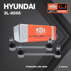 ลูกหมากกันโคลงหลัง HYUNDAI ELANTRA SEDAN ปี 2007-2010 ฮุนได / ขนาด ยาว A 171 mm. / เกลียวเสื้อ B 10 mm. / ตัวเลขบอกทิศ C 24' / 3L-8095 / ยี่ห้อ 333 (1คู่ 2 ตัว) (STABILIZER LINK REAR) (ซ้าย / ขวา)