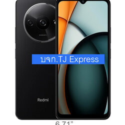 XIAOMI Redmi A3 (3+64) Midnight Black