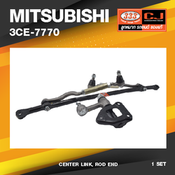 (ประกัน 6 เดือน) คันส่งกลางยกชุด MITSUBISHI STRADA 2WD (ไม่มีขาไก่) / มิตซุบิชิ สตราด้า ตัวเตี้ย / ปี 96-98 / 3CE-7770 / พวงมาลัยขวา (CENTER LINK, ROD END) ยี่ห้อ 333 (ยกชุด)