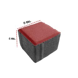 อิฐลูกเต๋า (สีแดง)