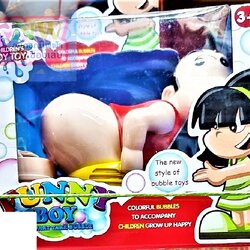 ที่เป่าฟองบับเบิ้ล ชินจังตดเป็นฟองบับเบิ้ล