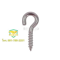 สกรูตะขอ สแตนเลส ขนาด 5 mm. อุปกรณ์ติดตั้งตาข่ายกันนก