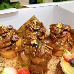 ขนมปังบริยอชหน้าพีแคนคาราเมลสุดเข้มข้นเครื่องหนักถึงใจ