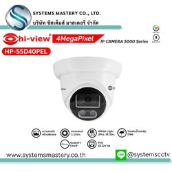 HP-55D40PEL คมชัด 4 ล้านพิกเซล