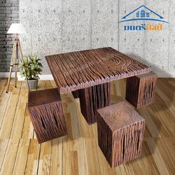 โต๊ะปูนปั้นลายไม้ รุ่น Cafe Brow ชุด 4 ที่นั่ง โต๊ะกาแฟ เฟอร์นิเจอร์กลางแจ้ง ผลิตงานไม้เทียม ออกแบบโดยช่างที่มีประสบการณ์ ทั้งโครงสร้าง ชุดโต๊ะปูนปั้นลายไม้