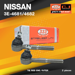 (ประกัน 6 เดือน) ลูกหมากคันชักนอก NISSAN BIG.M 4WD ปี 1985-1992 / TERRANO นิสสัน บิ๊กเอ็ม / 3E-4681 / 4682 / ยี่ห้อ 333 (1คู่ 2 ตัว) TIE ROD END, OUTER (ซ้าย / ขวา)
