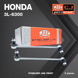 ลูกหมากกันโคลงหน้า HONDA CITY ปี03-05 ฮอนด้า ซิตี้ / ขนาด ยาว A 300 mm. เกลียวเสื้อ B 12 mm. ตัวเลขบอกทิศ C 16' R, 8' L / 3L-6300 / ยี่ห้อ 333 (1คู่ 2 ตัว) (STABILIZER LINK FRONT) (ซ้าย / ขวา)