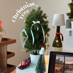 [พร้อมส่ง] Jnihouse : Little Christmas Tree (ต้นคริสต์มาส+ไฟประดับ)