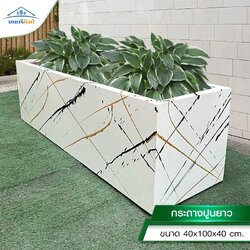 กระถางปูนปั้น เช็ต 10 ใบ ขนาด 40x100x40 ซม. ที่มาพร้อมความเรียบง่ายแต่แข็งแกร่ง ลงสีพร้อมเคลือบเงา