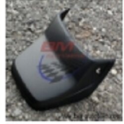 หางเต่า ตัวต่อบังโคลนท้าย NOVA 300 กรัม