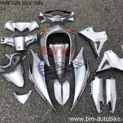 ชุดสี WAVE110I NEW 2012 สีเทา411ล้วน 15ชิ้น 4 กก.