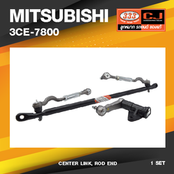 (ประกัน 6 เดือน) คันส่งกลางยกชุด MITSUBISHI STRADA 4WD (ไม่มีขาไก่) / มิตซุบิชิ สตราด้า ยกสูง / ปี 96-99 / 3CE-7800 / พวงมาลัยขวา (CENTER LINK, ROD END) ยี่ห้อ 333 (ยกชุด)