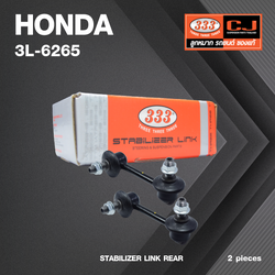 ลูกหมากกันโคลงหลัง HONDA CIVIC ปี 1996-2000 ฮอนด้า ซีวิค ตาโต / ขนาด ยาว A 90 mm. / เกลียวเสื้อ B 10 mm. / ตัวเลขบอกทิศ C 17' R, 7' L / 3L-6265 / ยี่ห้อ 333 (1คู่ 2 ตัว) (STABILIZER LINK REAR) (ซ้าย / ขวา)