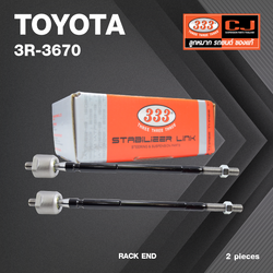 ลูกหมากแร๊คซ์ TOYOTA SOLUNA (AL50) โตโยต้า โซลูน่า / 3R-3670 / SIZE 12.125 / 12.125 / 301 mm. / ยี่ห้อ 333 (1คู่ 2 ตัว) RACK END (ซ้าย / ขวา)