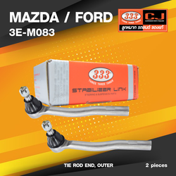 (ประกัน 6 เดือน) ลูกหมากคันชักนอก MAZDA / FORD BT50 PRO 4WD ปี 2011-On / Ranger T6 4WD / EVEREST ปี 2015-On / RANGER 4WD มาสด้า / ฟอร์ด บีที50 / เรนเจอร์ / 3E-M083 / ยี่ห้อ 333 (1คู่ 2 ตัว) TIE ROD END, OUTER (ซ้าย / ขวา)