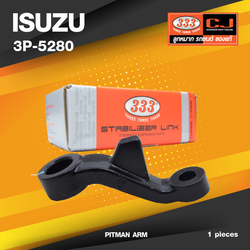 (ประกัน 6 เดือน) ลูกหมากขาไก่ ISUZU TFR ปี 1988-On (ขาไก่กล้องยา) 2WD อีซูซุ ทีเอฟอาร์ / 3P-5280 / SIZE / A / ผ่านศูนย์กลาง / ฟัน / ยี่ห้อ 333 (1 ตัว) PITMAN ARM