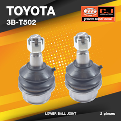 (ประกัน 6 เดือน) ลูกหมากปีกนกล่าง TOYOTA LAND CRUISER, SEQUOIA / UCK60, UZJ200 โตโยต้า แลนคูเซอร์ / 3B-T502 / ยี่ห้อ 333 (1คู่ 2 ตัว) LOWER BALL JOINT