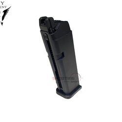 แม็กกาซีนแก๊ส Army Armament - R17 / R18