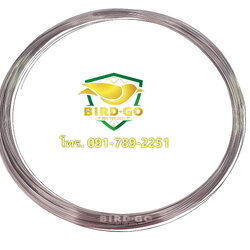 ลวดสแตนเลส ชนิดแข็ง ขนาด 1 mm. อุปกรณ์ติดตั้งตาข่ายกันนก