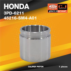 (ประกัน 6 เดือน) ลูกสูบดิสเบรค HONDA ACCORD ' 94 ฮอนด้า / 3PD-6211 / 45216-SM4-A01 / ขนาด วงนอก 57.00 / สูง 54.40 (จำนวน 1 ชิ้น) (CALIPER PISTON)