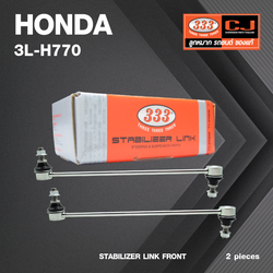ลูกหมากกันโคลงหน้า HONDA Cr-v ปี 2016-2020 ฮอนด้า ซีอาร์วี / ขนาด ยาว A 115 mm. เกลียวเสื้อ B 10x1.25 mm. ตัวเลขบอกทิศ C 24' / 3L-H770 / ยี่ห้อ 333 (1คู่ 2 ตัว) (STABILIZER LINK FRONT) (ซ้าย / ขวา)