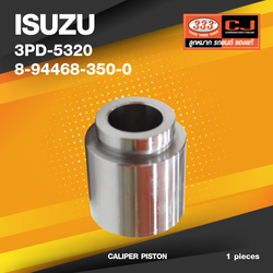 (ประกัน 6 เดือน) ลูกสูบดิสเบรค ISUZU NPK 120 แรง / อีซูซุ / 3PD-5320 / 8-94468-350-0 / ขนาด วงนอก 53.90 / สูง 60.60 (จำนวน 1 ชิ้น) (CALIPER PISTON)