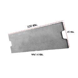 ฝารางระบายน้ำคอนกรีต ตัววี V