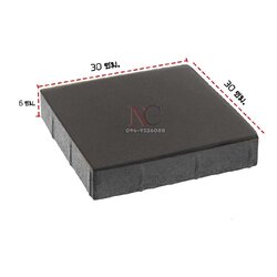 แผ่นปูทางเท้า 30x30x6 ซม. (สีดำ)