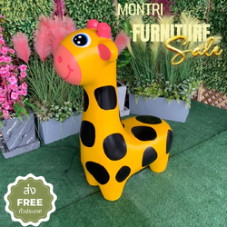 เก้าอี้ปูนรูปยีราฟ เก้าอี้รูปยีราฟ ม้านั่งสนามในสวน ม้านั่งปูนรูปยีราฟ