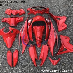 ชุดสี WAVE110I NEW 2012 สีแดงสด310 15ชิ้น 4 กก.