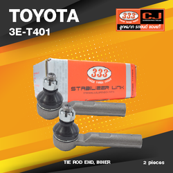 (ประกัน 6 เดือน) ลูกหมากคันชักใน TOYOTA 4 RUNNER (N280) / FJ CRUISER, LAND CRUISER PRADO, LEXUS GX460, TACOMA 4WD ปี 2005-2008 / GRJ150, GRJ150, TRJ150, GSJ15, N280, LAND CRUISER PRADO ปี 2009-On โตโยต้า / 3E-T401 / ยี่ห้อ 333 (1คู่ 2 ตัว) TIE ROD END, IN