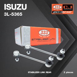 ลูกหมากกันโคลงหลัง ISUZU D-MAX 2WD, 4WD / V-CROSS 2WD ปี 2002-2012 / MU-7 / HI-LANDER / GOLD SERIES 2WD ปี 2007-2011 / V-CROSS 2WD, 4WD ปี 2020 / COLORADO 2WD / 4WD ปี 2004-2012 / TRAILBLAZER 4WD ปี 2012-On อีซูซุ ดีแม็ค / โคโลราโด้ / ขนาด ยาว A 159 mm. /