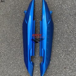 ฝาข้าง NOUVO-MX น้ำเงิน775 ARM 1 กก.