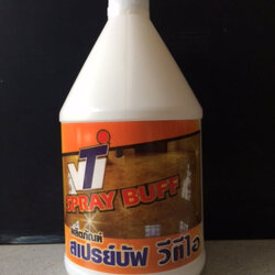 น้ำยาปั่นเงาพื้น BUFFZ