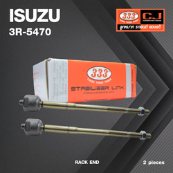 ลูกหมากแร๊คซ์ ISUZU D-MAX 2WD ปี 2011-2017 / V-Cross 2WD อีซูซุ ดีแม็ก วีครอส / 3R-5470 / SIZE 14.15 / 14.15 / 324 mm. ยี่ห้อ 333 (1คู่ 2 ตัว) RACK END (ซ้าย / ขวา)