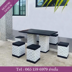 ชุดโต๊ะสนามปูน โต๊ะปูนสนาม ชุดโต๊ะสนาม เฟอร์นิเจอร์สนาม ชุด 6 ที่นั่ง เก้าอี้เดี่ยว