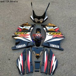 ชุดสี TZR 150 สีดำล้วน 4,500 กรัม