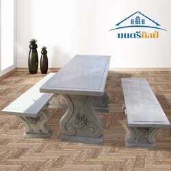 ชุดโต๊ะปูนสไตล์อังกฤษ รุ่น TH01 ชุดโต๊ะสนามปูนปั้น ชุดโต๊ะปูน ตัวโครงสร้างเป็นคอนกรีตเสริมเหล็ก สีปูนเปลือย