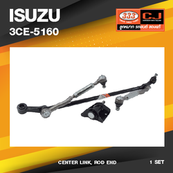 (ประกัน 6 เดือน) คันส่งกลางยกชุด ISUZU FARGO, WFR, BUDDY / อีซูซุ บัดดี้ / ปี 81-On / 3CE-5160 / พวงมาลัยขวา (CENTER LINK, ROD END) ยี่ห้อ 333 (ยกชุด)