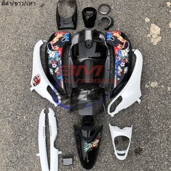 ชุดสี Scoopy i 2012 สีขาว/ดำ/เทา 5 กก.