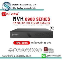 HPC-8916 NVR 16 ช่อง Support 4K HDD up to 14TB 1*SATA
