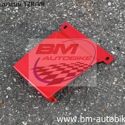 ฝาปิดท้ายบน TZR150/VR150 สีแดง 500 กรัม
