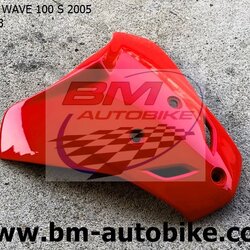 ฝาปิดแตร WAVE100S 2005 U BOX สีแดง263 1 กก.