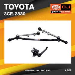 (ประกัน 6 เดือน) คันส่งกลางยกชุด TOYOTA MIGHTY-X 2WD / LN85, LN90, MIGHTY-X / โตโยต้า ไมตี้เอ็ก ตัวเตี้ย ปี 88-On / 3CE-2830 / พวงมาลัยขวา (CENTER LINK, ROD END) ยี่ห้อ 333 (ยกชุด)