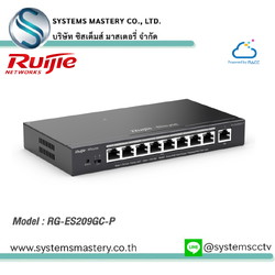 RG-ES209GC-P